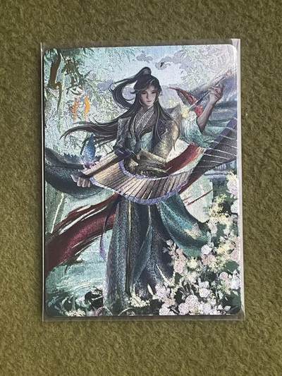 NO.27 好又多金牌大场，每周一站式配齐，方便凑单！（周6晚9点截拍，卖家送拍0抽成！） - 【36/278编】嗨卡 乱世争霸 戏志才