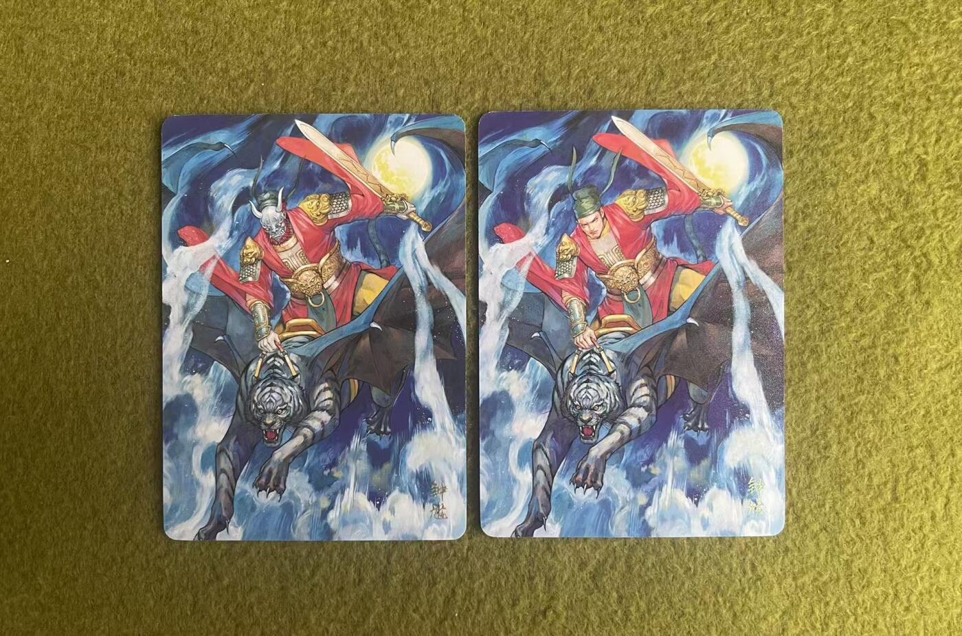 NO.27 好又多金牌大场，每周一站式配齐，方便凑单！（周6晚9点截拍，卖家送拍0抽成！） 焱卡 问道东方 周胜 钟馗 普卡一对