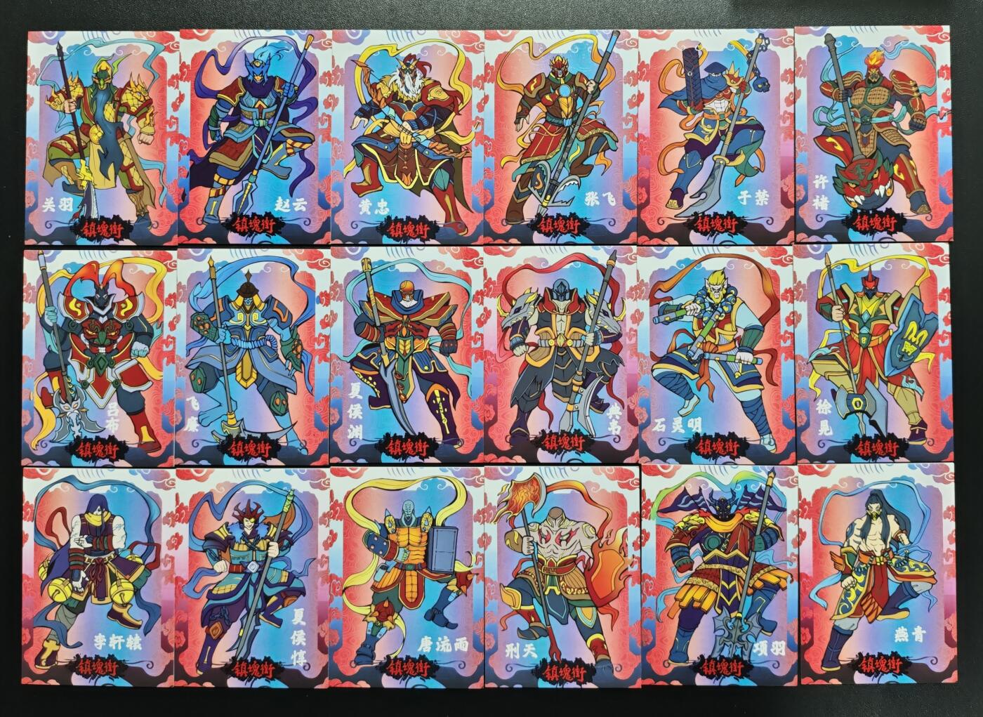 天玑星卡拍第179期《3.19周四截拍》持续收拍收评中 满赠卡需备注