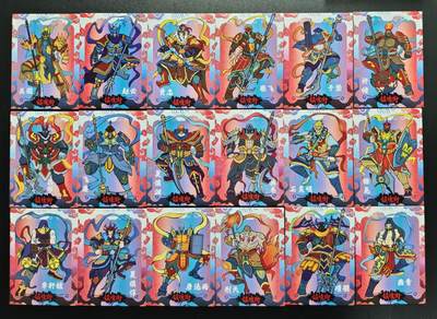 天玑星卡拍第179期《3.19周四截拍》持续收拍收评中 满赠卡需备注 - 科洛舍文化 镇魂街 十八张