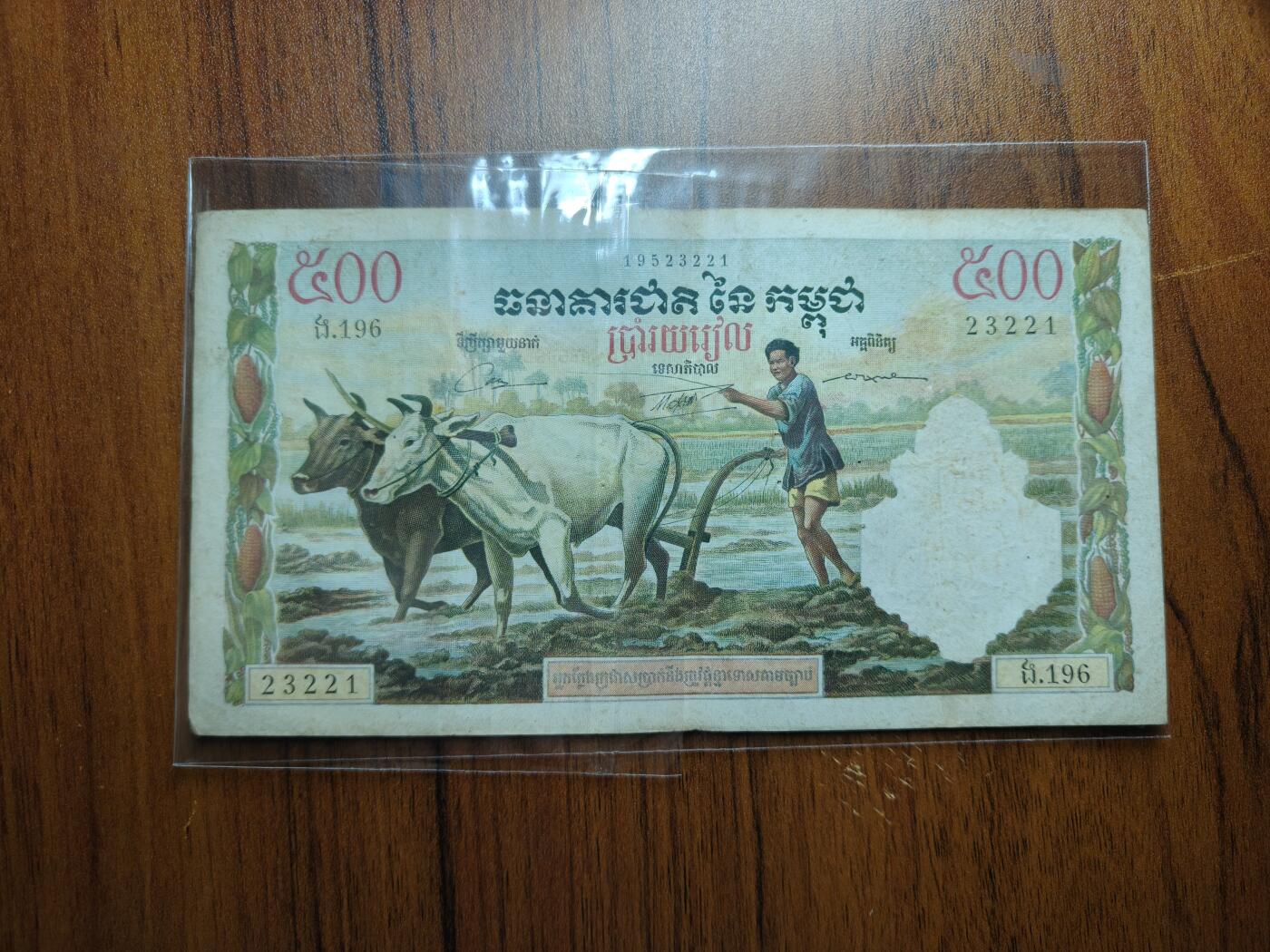 蜀地medal徽章收藏 春季精品拍场