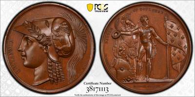 掌中浮雕-藏着的欧洲第055场 - PCGS SP65 : 1814年英国图卢兹战役纪念铜章，41mm