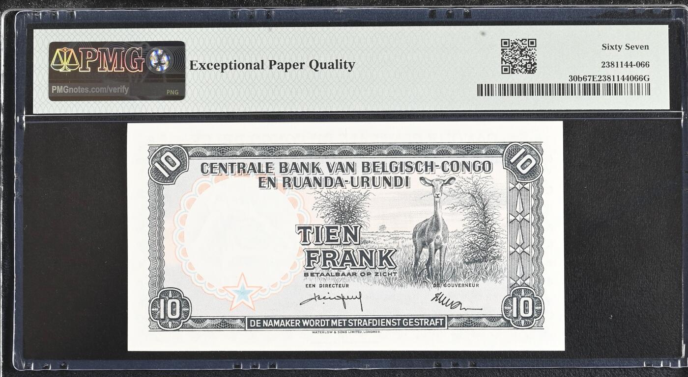 《艾美收藏》第237期-3.22周日外币强钞白金场 比利时刚果1958年10法郎PMG67E唯三冠军分 少见品种 雕刻极其精美 Pick#30b
