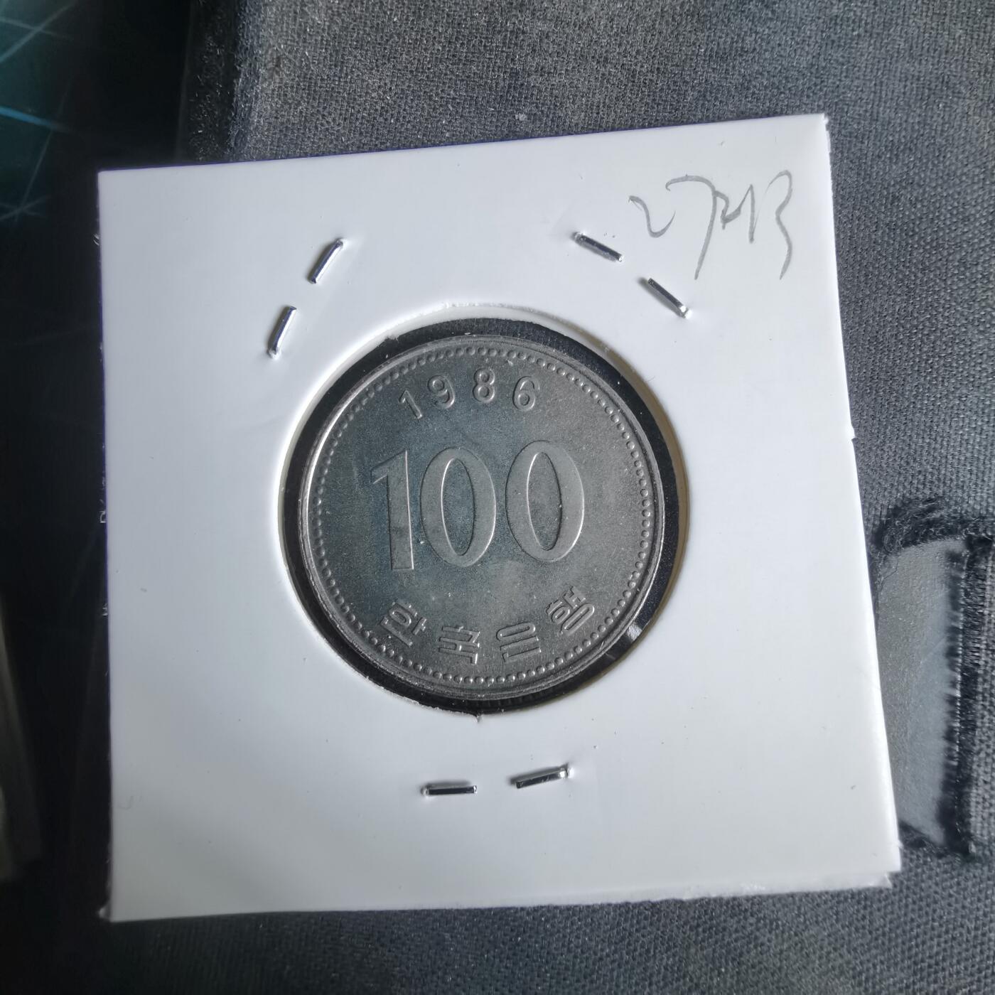 沼泽如烟--第1027场