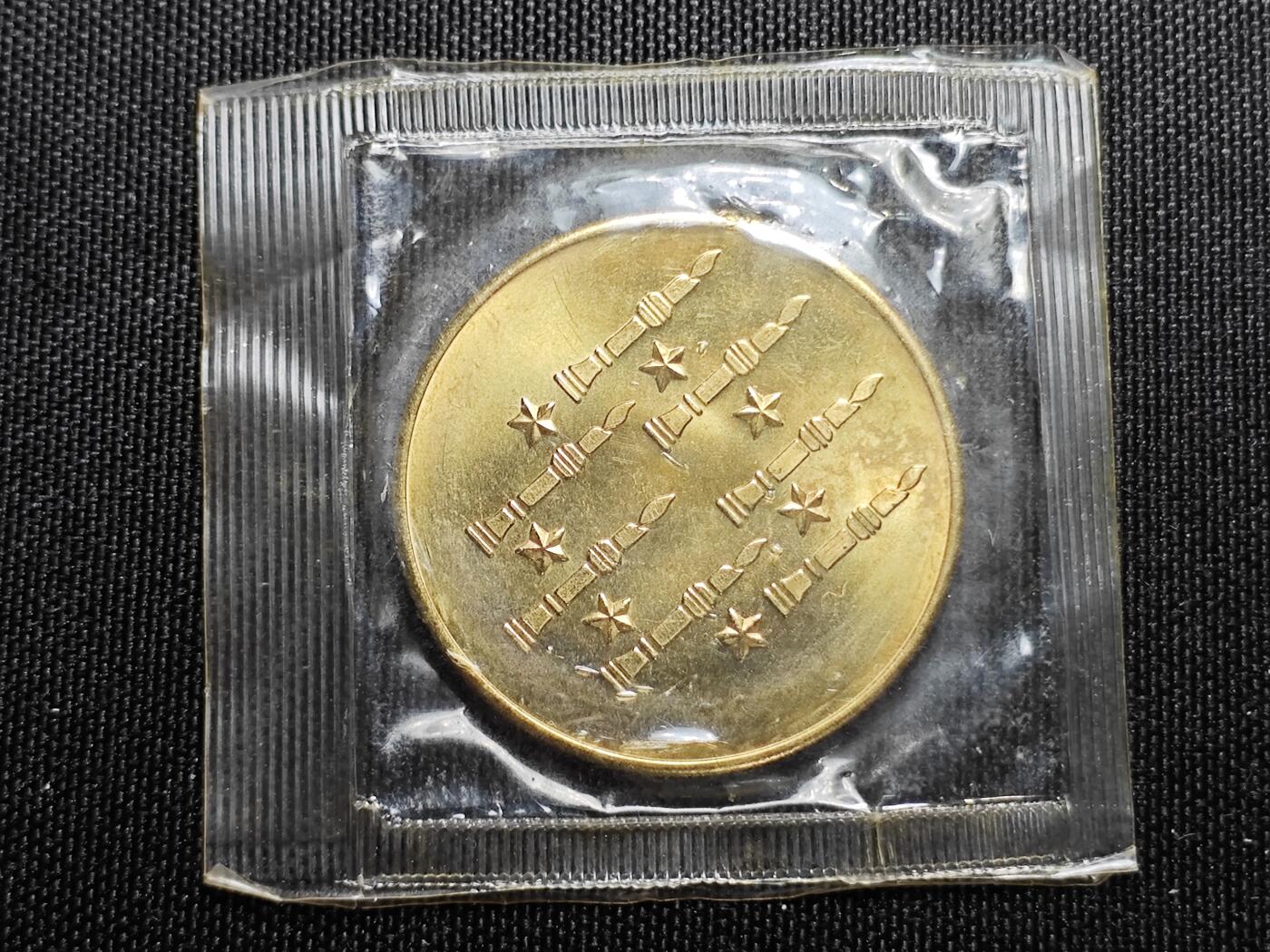 KK钱币收藏小铺   套币专场 2月预留时间 周末发货  纪念章一枚