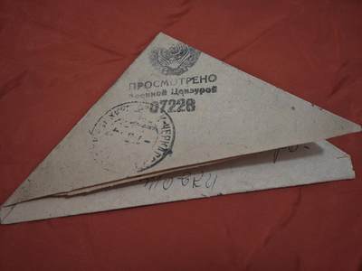 橙子收藏第六期 - 1943年苏联卫国战争时期的三角军邮信，是库班后方平民写给前线亲属的家书，完整保留了军邮检查戳记与战时民生细节，是二战东线战场平民生活与情感的珍贵一手史料。