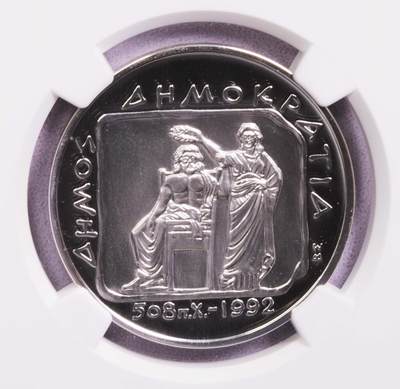 NGC-PF69UC 1993希腊民主制度2500年币中币银币 - NGC-PF69UC 1993希腊民主制度2500年币中币银币