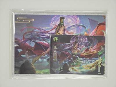 白泽卡牌限时场拍卖第1期 - 2025 游卡桌游 三国杀 汉鼎春秋-张楚 色纸 全新未拆