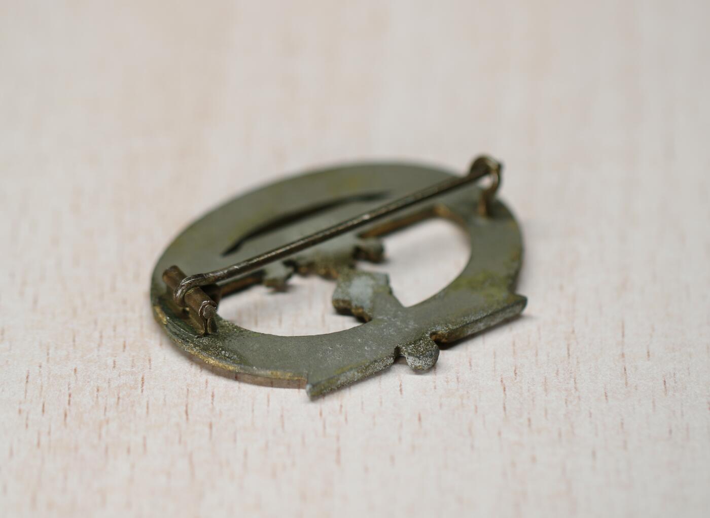 大猫徽章拍卖 第290期 珍爱和平 徳三1939 U艇战斗章