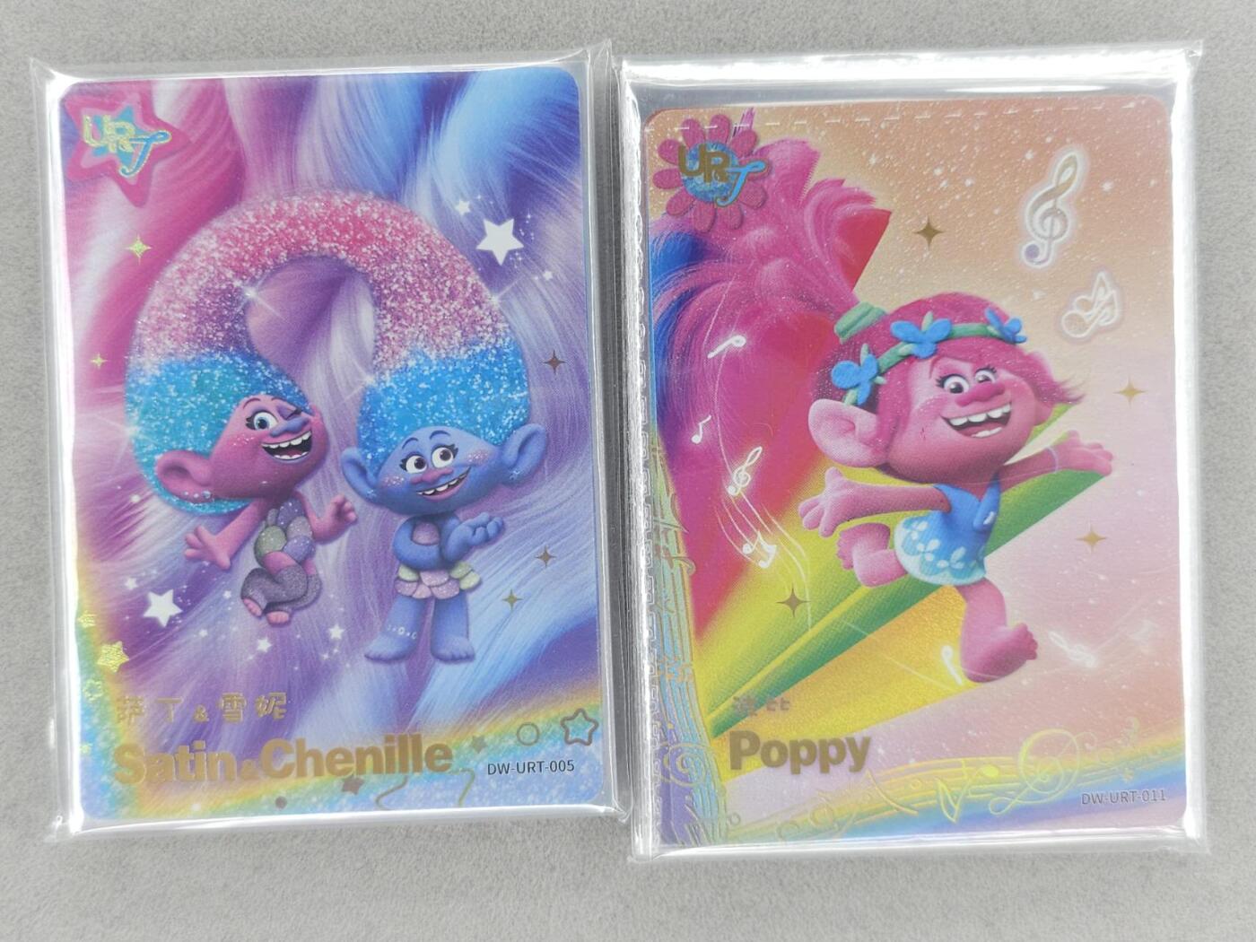 龙虎卡牌-七九场（满200元包邮，无佣金，每周六结拍，欢迎送拍） 20张全 卡游梦工厂一-二弹 URT魔发精灵 一套 