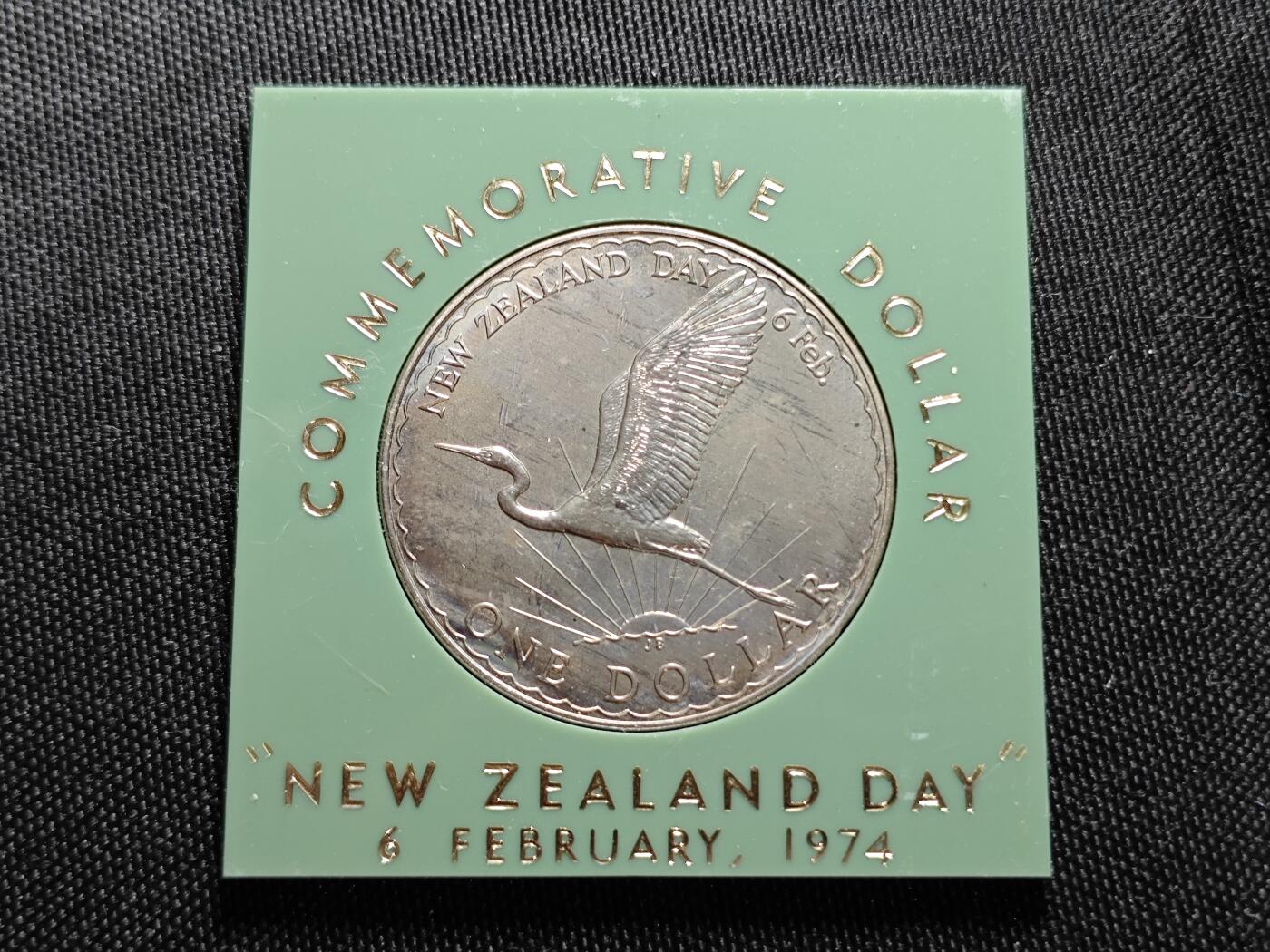 KK钱币收藏小铺   套币专场 2月预留时间 周末发货  新西兰1元纪念币 带盒