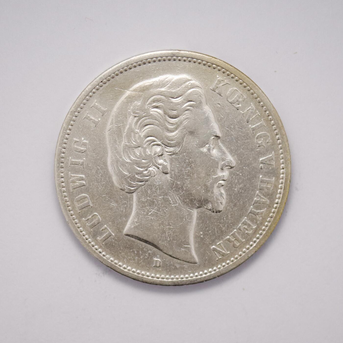 观钱 近现代机制币拍卖No.005（全场顺丰包邮，不区分偏远地区）  德国巴伐利亚王国 1875 年路德维希二世 5 马克银币，喜欢裸币的朋友不要错过