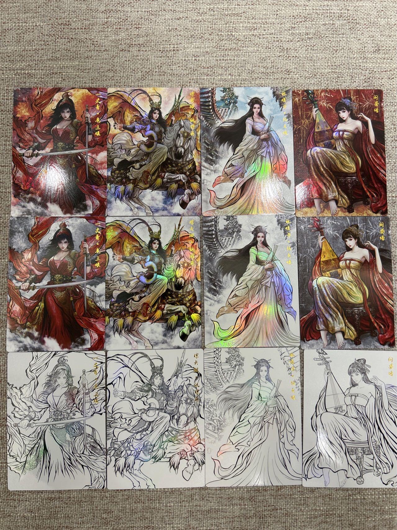 喜灰玩卡拍卖第五期，接拍品0佣金，欢迎送拍，释放现金流，让自己有资金可以购买更多喜欢的卡牌，让别的卡友能淘到更多心仪的卡牌 齐卡 张建东水浒 彩闪 特卡一组12张 扈三娘、张贞娘、阎婆惜、仇琼英、原画、水墨、线稿三宫佳品