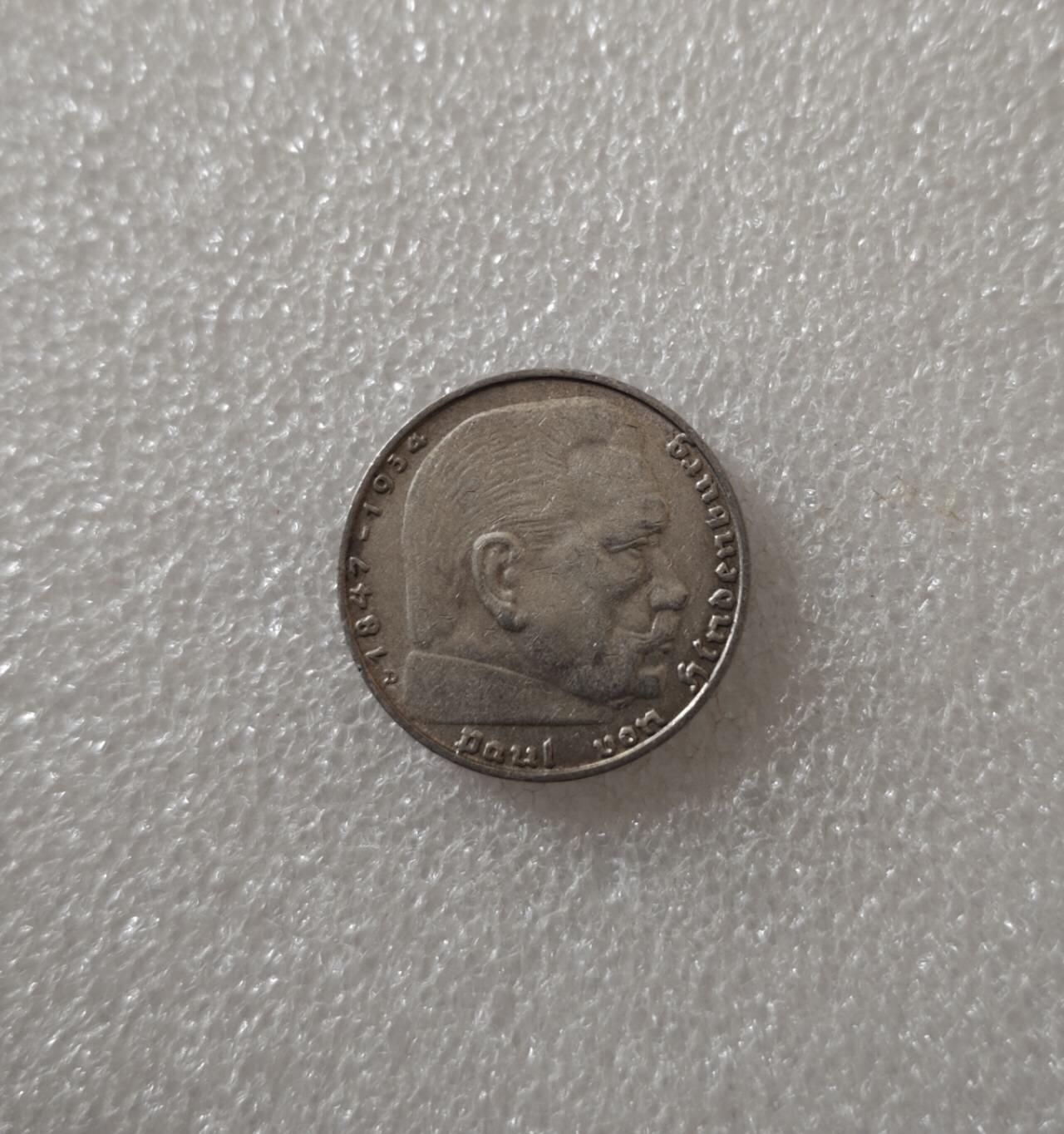 瓶子🏺第233期拍卖会