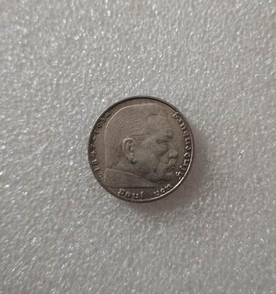 瓶子🏺第233期拍卖会 - 1937年德国兴登堡2马克银币