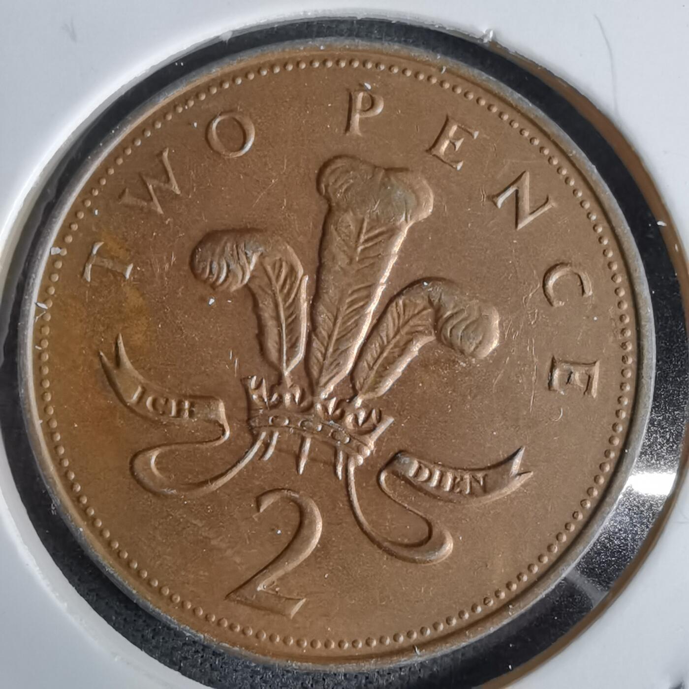 沼泽如烟--第1027场 英国1999年2便士