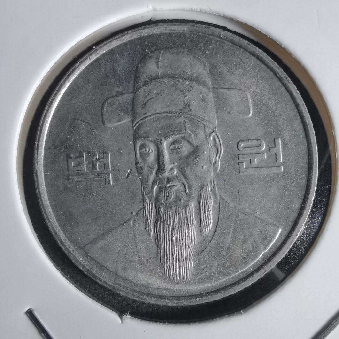 沼泽如烟--第1027场