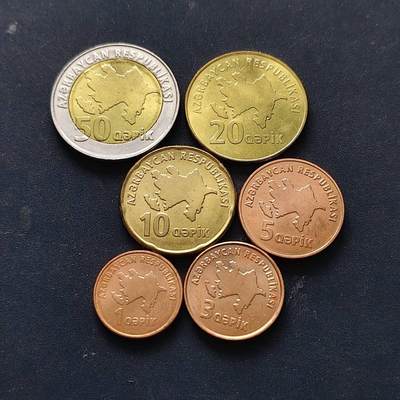 【全场包邮】纯粹捡漏拍512场 - 阿塞拜疆无年份6枚套币