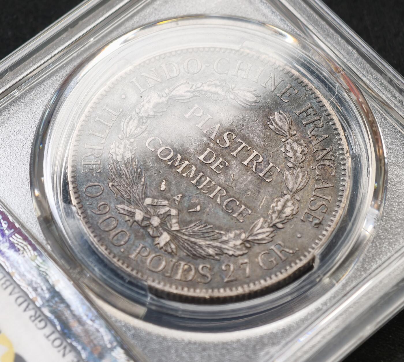 甄臻铺-世界币章拍卖（第55期），3月28日甄品场（直播拍卖）拍品征集中，送拍享返佣金等优惠多多