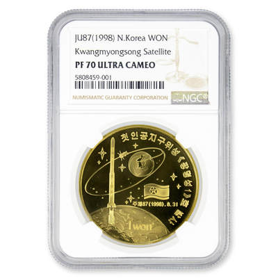 1998年朝鲜-光明星1号人造卫星发射成功纪念铜币NGC70冠军分 - 1998年朝鲜-光明星1号人造卫星发射成功纪念铜币NGC70冠军分
