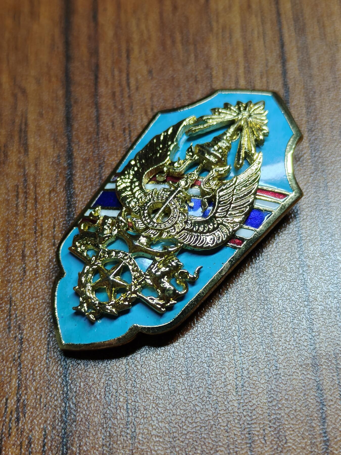 蜀地medal徽章收藏 春季精品拍场