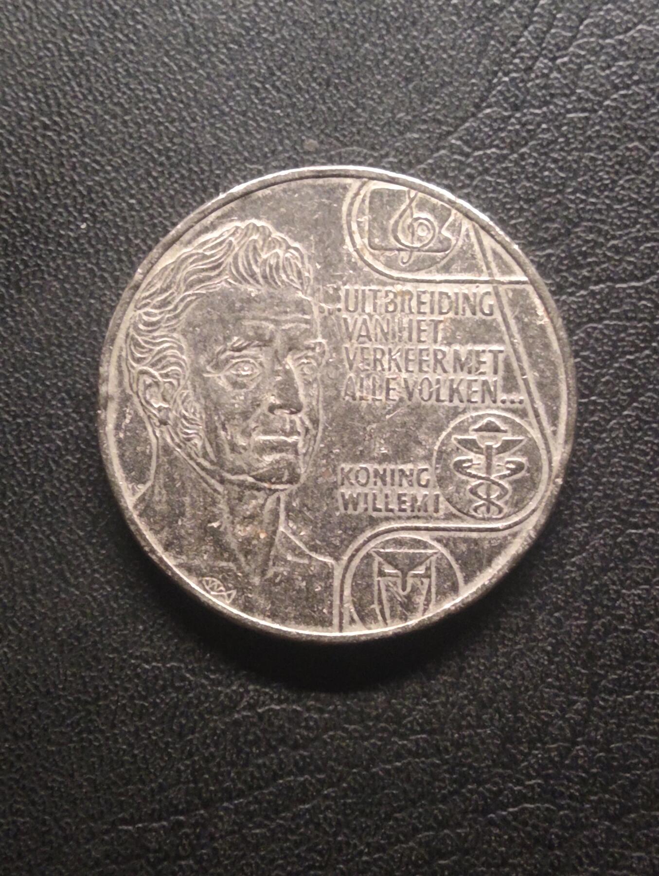 荟藏特别场次第十期——“社长的硬币堆”