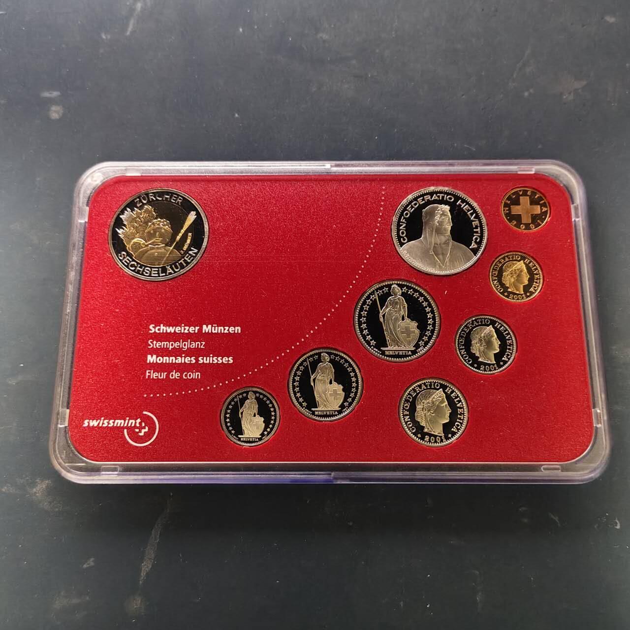 【全场包邮】纯粹捡漏拍513场 瑞士2001年官方红盒精制套币-含10法郎苏黎世赛格纳奇节双色纪念币