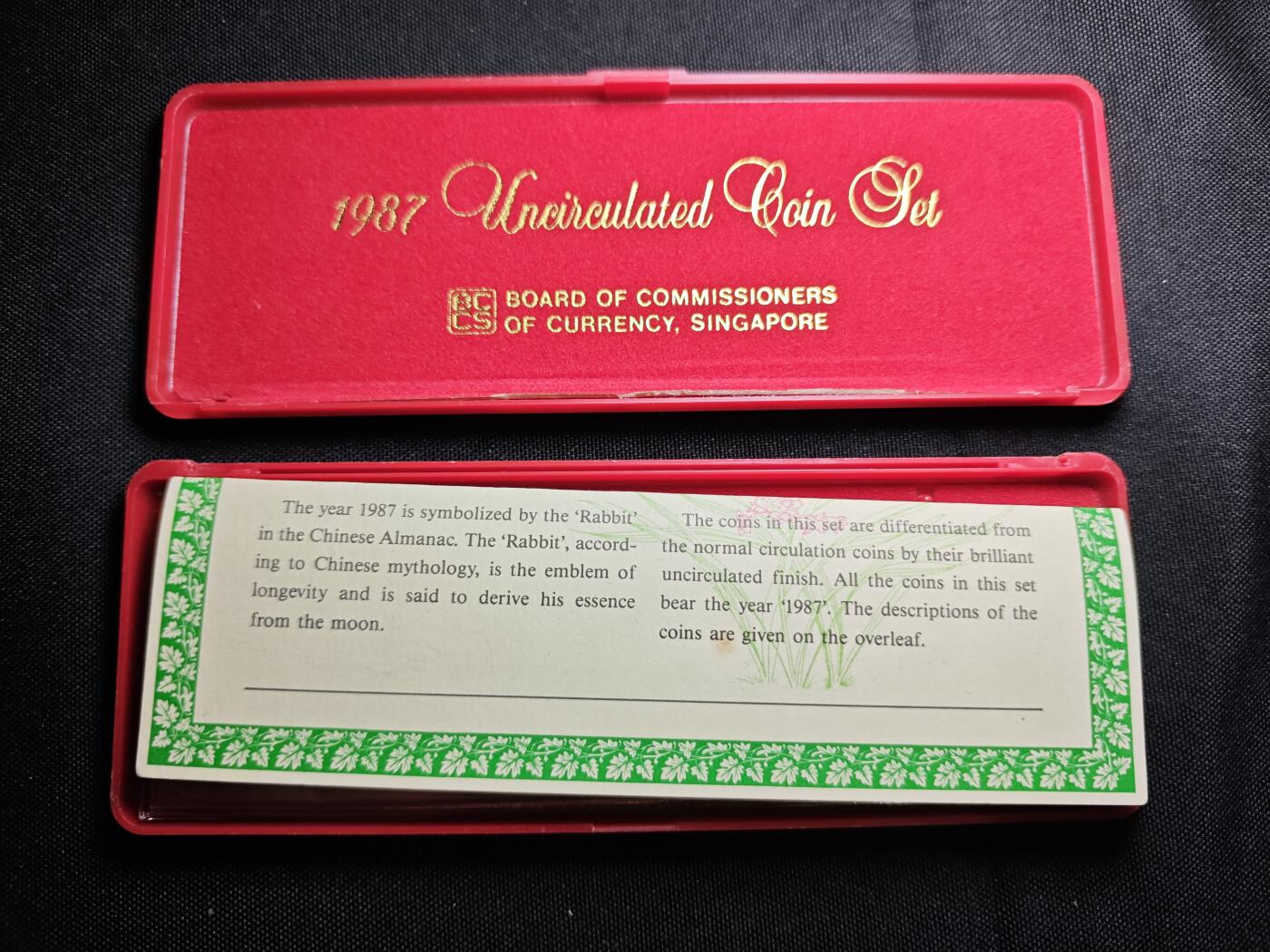 KK钱币收藏小铺   套币专场 2月预留时间 周末发货  1987新加坡生肖兔主题 大小面值清年一套 含少见1元