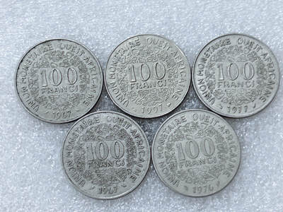 第一海外回流一元起拍收藏 散集专场  第304期 - 西非100法郎硬币 5枚