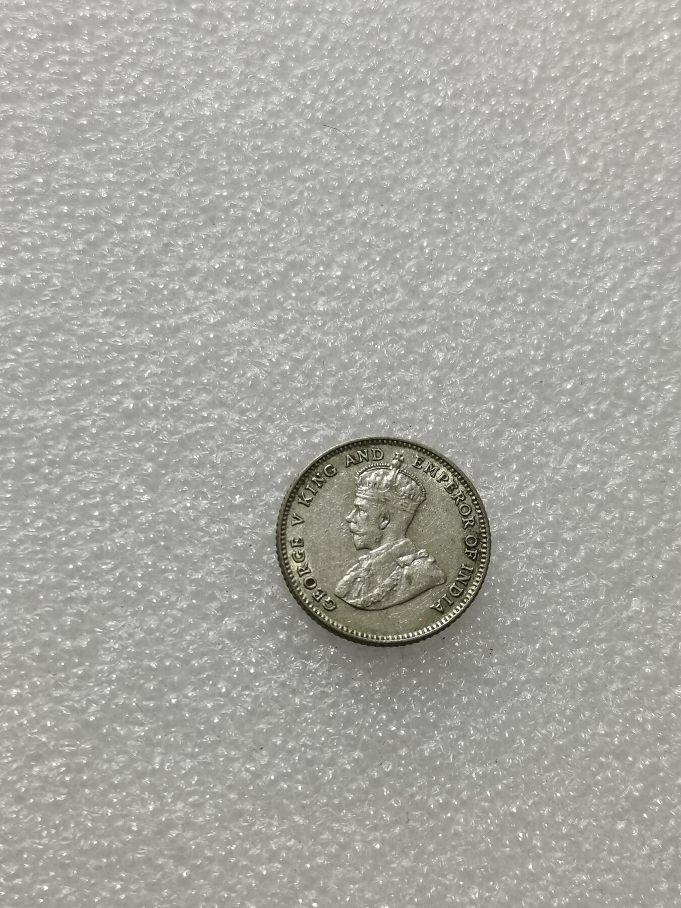 天下钱庄专场欢迎参拍 海峡10分银币