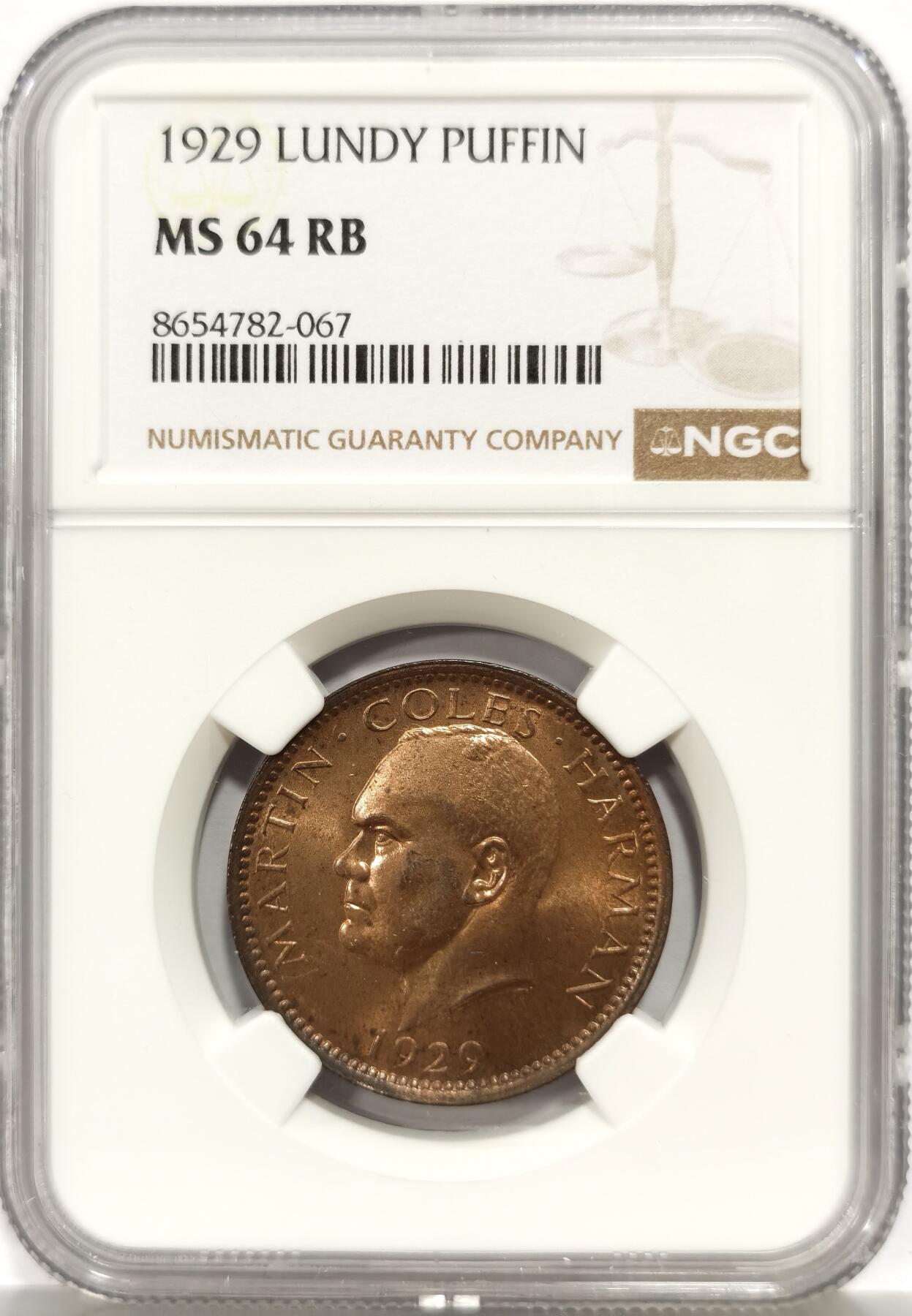 博洋堂世界钱币拍卖第165期（全场包邮） NGC MS64RB 伦迪岛1929年1普芬铜币