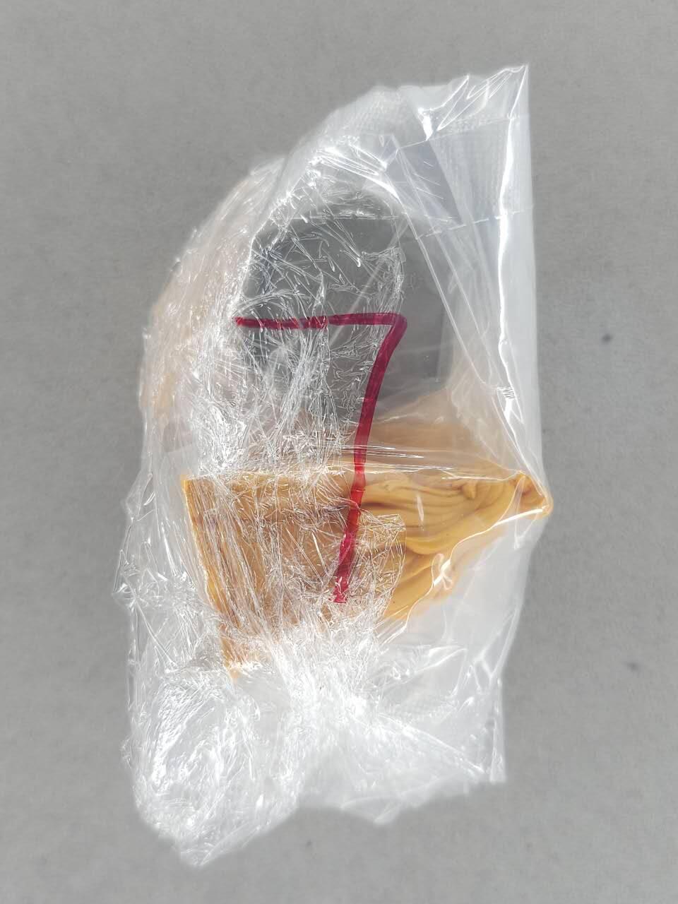 龙虎卡牌-七九场（满200元包邮，无佣金，每周六结拍，欢迎送拍） 卡游三国 橡皮人4个 7