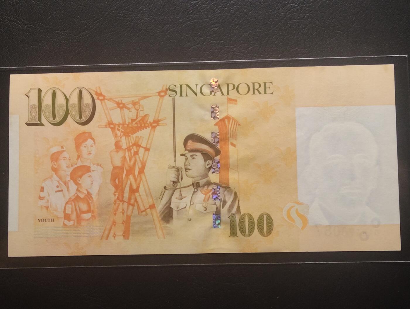 2026三月第三期，总第220期 新加坡1999年100元UNC- 首签名胡赐道