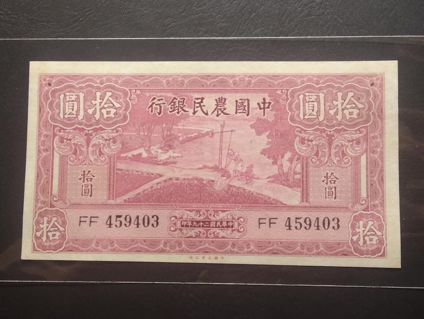 2026三月第三期，总第220期