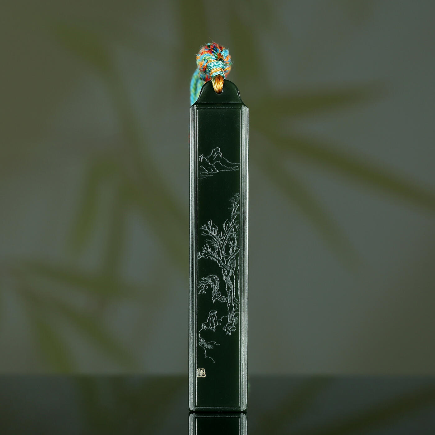 碧月说宝.君子怀瑾·当代和田玉清风专场(三) 杨大钊 和田玉青玉晚霜秋叶文人牌