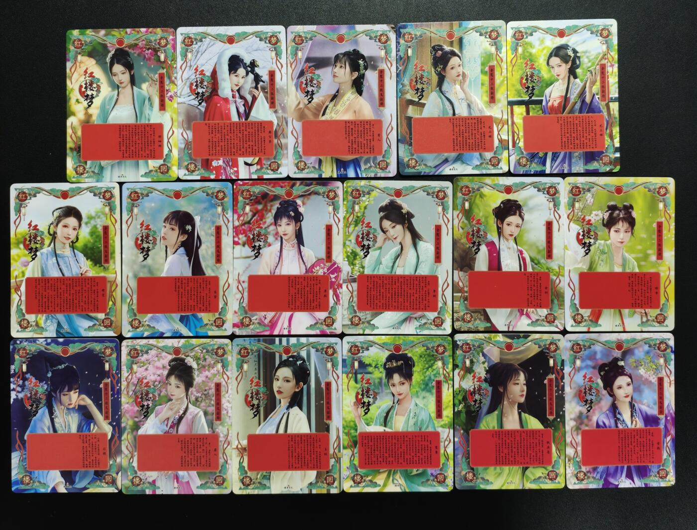 天玑星卡拍第179期《3.19周四截拍》持续收拍收评中 满赠卡需备注