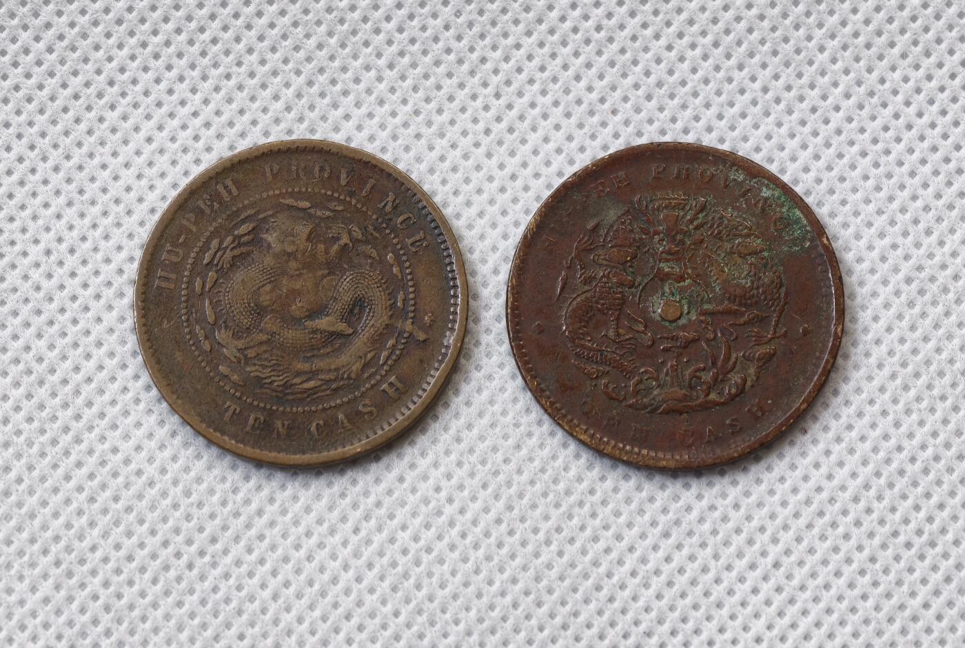 甄臻铺-世界币章拍卖（第55期），3月28日甄品场（直播拍卖）拍品征集中，送拍享返佣金等优惠多多