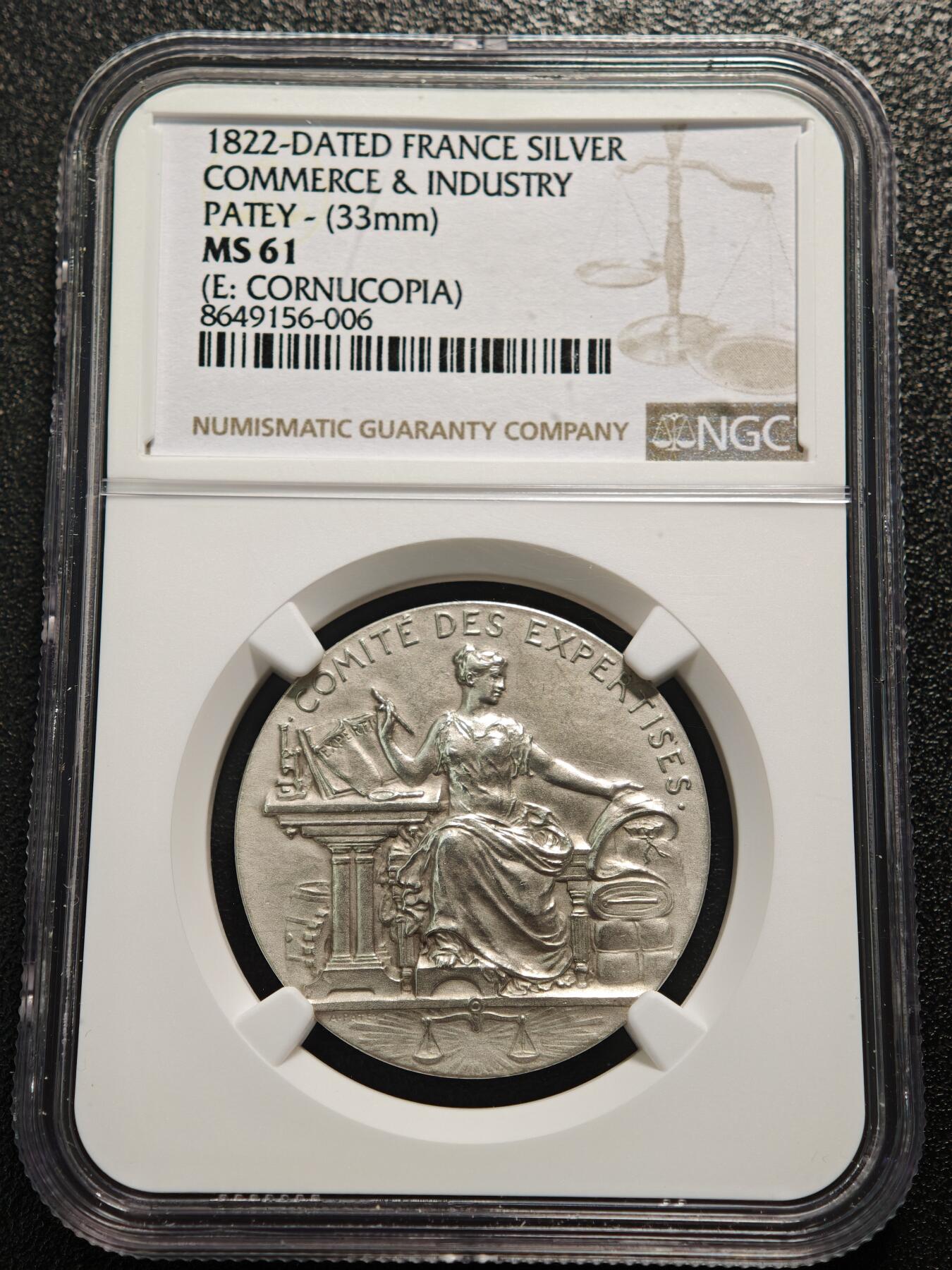 【德藏】世界币章拍卖第168期（拍品征集中~欢迎藏友联系） 1822年 法国商业和工业部专家会议纪念银章代用币 NGC MS61 磨砂质感