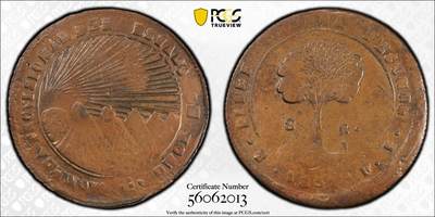 博洋堂世界钱币拍卖第165期（全场包邮） - PCGS Fine 洪都拉斯1857年太阳脸小树8里亚尔铜币，罕见品种，名家旧藏