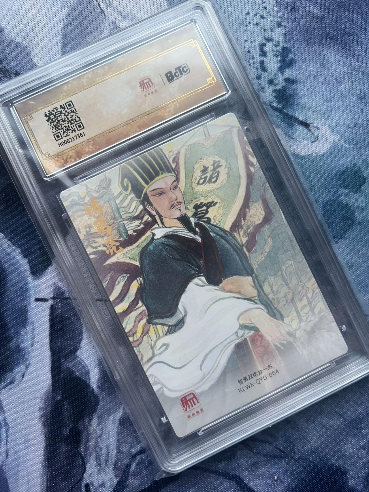 【随心含颖卡拍56期】卡游/集卡社/卡卡沃 抽卡机专场拍卖【无佣金】