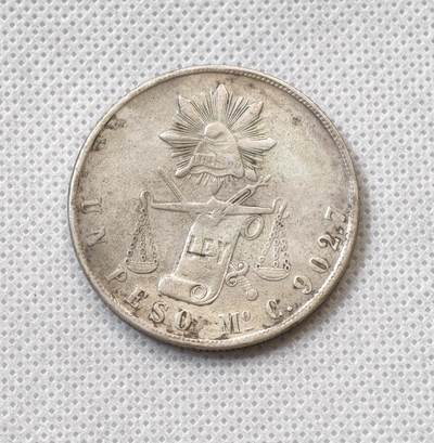 甄臻铺-世界币章拍卖（第55期），3月28日甄品场（直播拍卖）拍品征集中，送拍享返佣金等优惠多多 - 墨西哥 1870年 天平鹰大银币 少见品种 鹰洋集藏必备 细节见图