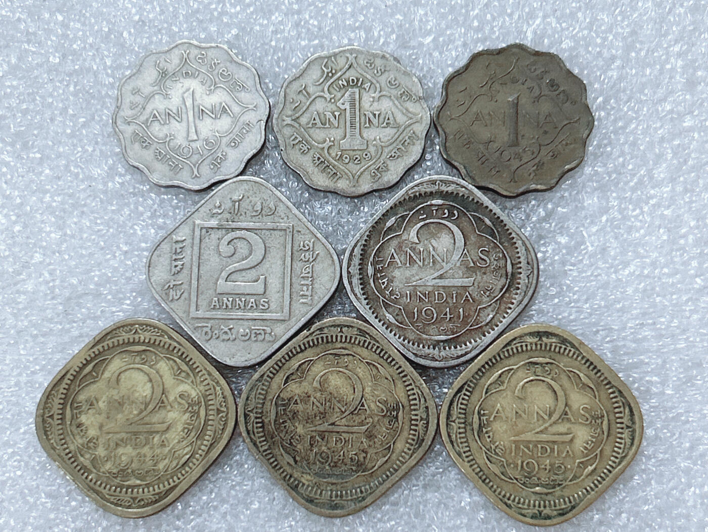 第一海外回流一元起拍收藏 散集专场  第304期