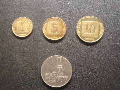 荟藏特别场次第十期——“社长的硬币堆” - 以色列1+5+10阿高洛+1/2里拉