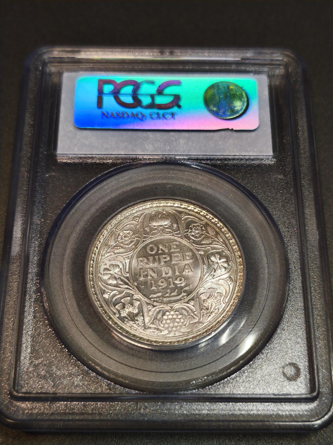 国内外机制币银元拍场 小精品场