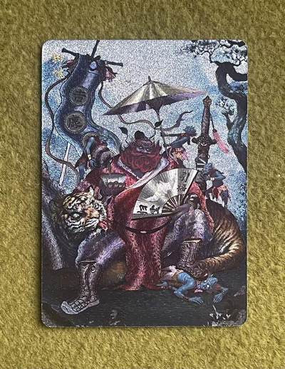 NO.27 好又多金牌大场，每周一站式配齐，方便凑单！（周6晚9点截拍，卖家送拍0抽成！） - 焱卡 问道东方 古月 钟馗 浮雕折光