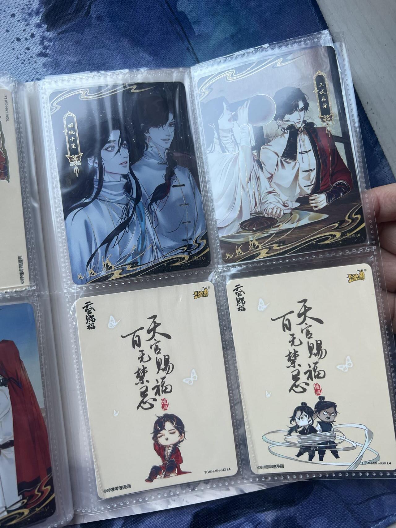 【随心含颖卡拍56期】卡游/集卡社/卡卡沃 抽卡机专场拍卖【无佣金】