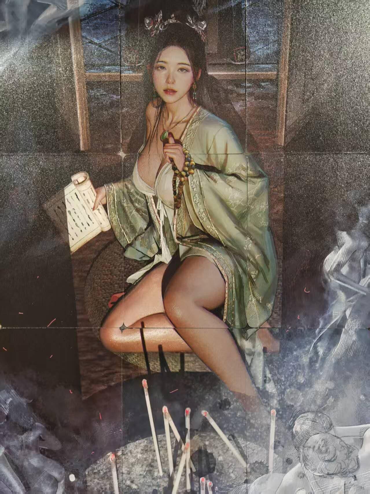 龙虎卡牌-七九场（满200元包邮，无佣金，每周六结拍，欢迎送拍） 普卡9拼 燎原 刷子人间传 - 林太太