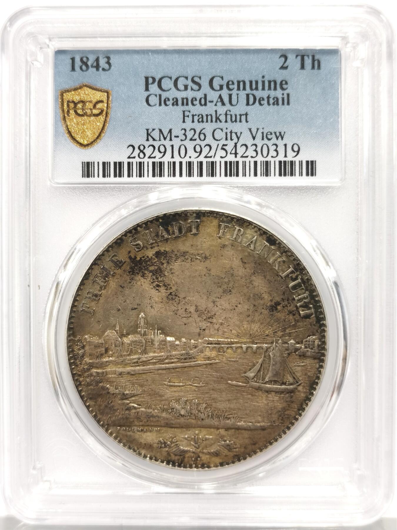博洋堂世界钱币拍卖第165期（全场包邮） PCGS AU 德国法兰克福1843年城市景观2泰勒大银币