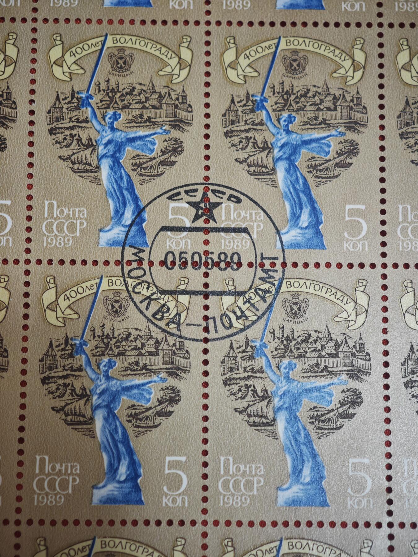 橙子收藏第六期