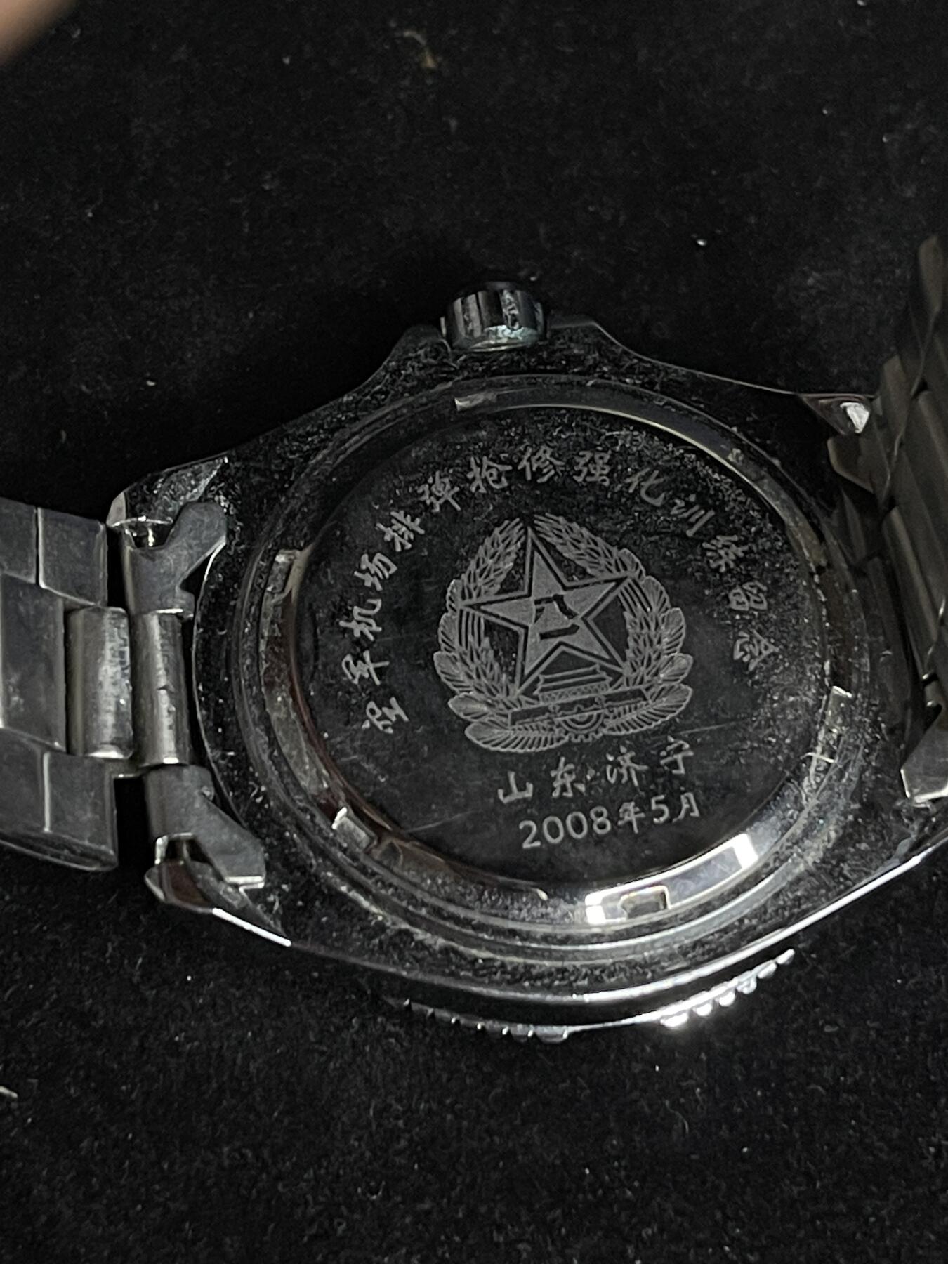 红藏专场 军表一块原盒